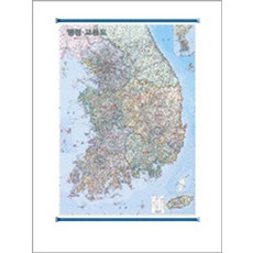 행정교통도(표구)(108*156)(4*6전지2매), 성지문화사, 편집부 저