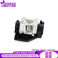 Optoma 投影機燈泡 BL-FP280A, 1個, 副廠投影機燈泡