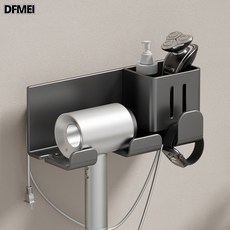 DFMEI 衛生間置物架免打孔吸盤吹風機架掛壁廁所多功能收納架電吹風架子, 1個, 【膠水款】灰色單筒:參考詳情