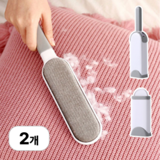 로멀리 옷 보풀 먼지 제거기, 2개, 그레이
