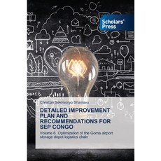 (영문도서)Detailed Improvement Plan and Recommendations for Sep Congo Paperback, Scholars' Press, English, 9786209391903