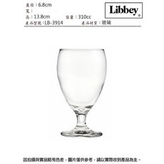 Libbey 淚珠高腳杯 連文餐具 玻璃水杯 果汁杯 啤酒杯 LB-3914, 1個