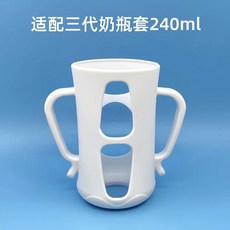 차코랩 텀블러 CHAKO 530ml 텀블러 LAB 보냉 대용량 보온 회전 물병