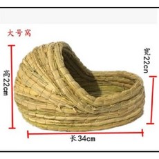 닭둥지 빅사이즈 닭산란통 대형 닭산란장 닭집 이동식닭장 터널 풀집, B형-대형, 1개
