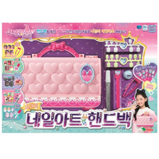 시크릿쥬쥬 네일아트 핸드백 꾸미기놀이, 혼합색상, 1개
