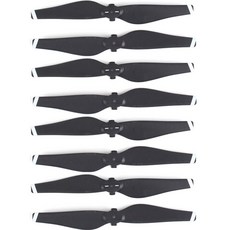 DJI配件 適用于大疆御MAVIC AIR螺旋槳5332S槳葉直槳機翼翅膀空拍機無人機配件, 1個, 5332S銀邊4對8支