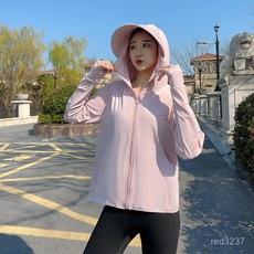 臺灣熱銷 原紗冰絲防曬服防曬衣男女夏薄款戶外外套防曬衫定logo製輕便攜