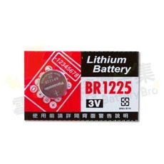 電池哥 BR1225 鈕扣電池, 1個, 松下 BR1225 一顆, 1個裝