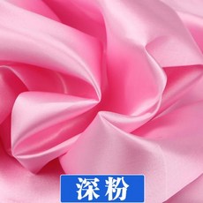 패브릭원단 SISISILK 100cm150cm 새틴 패브릭 밀크 실크 브로케이드 천 16색, 분홍색, 1개