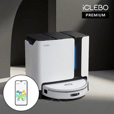 [아이클레보] 로봇청소기 물걸레 울트라 365 맥스 올인원, 단품
