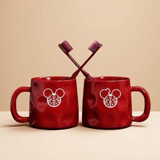 結婚漱口杯刷牙一對陶瓷新婚洗漱婚慶套裝紅色牙刷陪嫁情侶水杯子, 手捏杯一對米奇+送牙刷, 1個