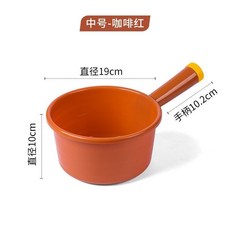 大號加厚長柄塑料水勺 廚房衛浴家用澆花水瓢, 1個, 大容量加寬加深 - 咖啡紅,傢用加厚款 - 中號 - 單個裝