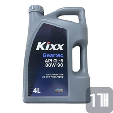 GS칼텍스 킥스 GL-5 80W90 4L 리어액슬, 1개