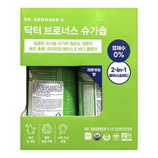 닥터 브로너스 레몬그라스 라임 슈가솝 360ml, 2개