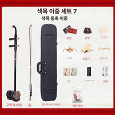 해금악기 레슨용 교육용 아쟁 1개 해금, 동축+옥스포드케이스+전자조율기