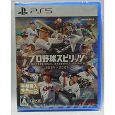 PS5 職棒野球魂 2024-2025 日文版, 日版日文版,單遊戲