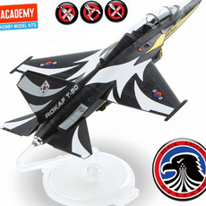 루체트리 프라모델 전투기 대한민국 블랙 이글스 t-50b 공군