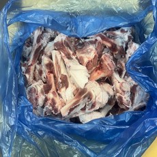 지리산 흑돼지 냉동 사골, 1개, 15kg