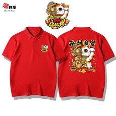 潮野屋 機械招財貓 短袖POLO衫 日式可愛潮流街頭休閒穿搭 WPD-739