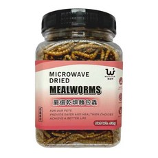 維益特 嚴選乾燥蟲乾, 1個, 乾燥麵包蟲_450G