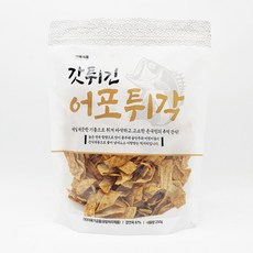 갓튀긴 어포튀각 250G 80G 높은 연육함량 술안주 우리아이 영양간식 마른안주, 1개