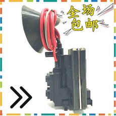 TV 고전압 패키지 BSC29-0130F FBT-B-19