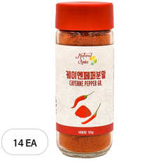 내츄럴스파이스 케이엔페퍼분말, 55g, 14개