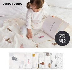 [도노도노] 아기 애착 뱀부 블랭킷L(106X106) 1+1, 상세 설명 참조