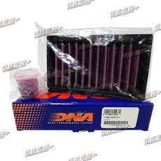 DNA 高流量空濾 P.BM12E05-01 適用 BMW R NINET 14-17 / R1200 GS 04-12, 1個, P-BM12E05-01