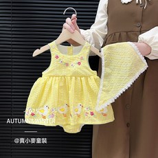 DFMEI 寶寶裙子夏裝女童包屁裙女寶夏季嬰兒衣服洋氣吊帶裙小女孩公主裙