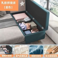 확장 침대 수납 배드 쿠션 연장 틈새 매트 늘리기 200x30x50 블루, N. 라텍스 쿠션 파랑