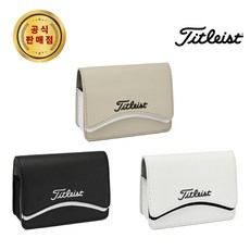 타이틀리스트 레인지파인더 거리측정기 케이스 TA25RFCS 3컬러, 1개, 블랙