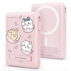 Garmma Chiikawa 吉伊卡哇 10000mAh 磁吸無線五合一行動電源