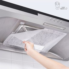 주방 가스후드커버 마스크 기름때 제거 난연필터 12장, 1세트