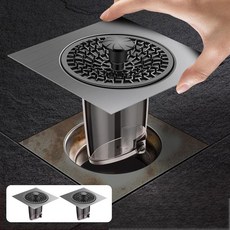 ZOZOFO 2개 화장실 하수구트랩 냄새 차단 트랩 세탁실 냄새차단 하수구 덮개 배수구 방취 방패, 2개-사각 배수구 범용