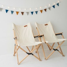 히든크릭 우드 암체어 우드체어 캠핑 접이식 의자 캔버스 아이보리 베이지 이동식, 1개