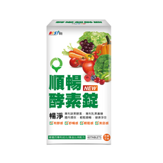 BEST 倍佳 PROCANNY 順暢酵素錠 60錠 專利蔬果配方 奶素可食, 60顆, 1盒