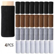 생활선물세트 니트 의자 다리 양말 가구 테이블 식탁 책상, 커피 BL09460, 1개