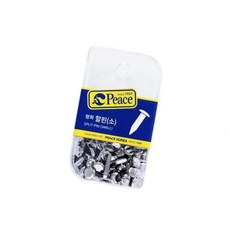 딜리고 평화 할핀 소 회사물품 다꾸용품 다꾸용