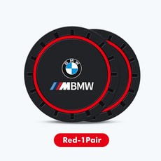 실리콘 자동차 컵 홀더 미끄럼 방지 패드 병 매트 스포츠, 1개, 2. red-2PCS