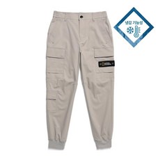 내셔널지오그래픽 여성 2color 입체포켓 카고 쿨맥스 조거팬츠 N242WPT020 ALB633 CVJ871