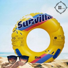 물놀이 튜브 손잡이 원형 안전 부력 튼튼한 바다 계곡, 1개, 봄이네가게 E선빌라원형튜브 85cm