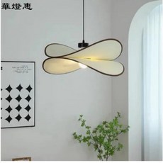 華燈惠 布藝扭曲造型吊燈，日式南洋復古風格臥室客廳餐廳燈具, 40CM,不带燈泡