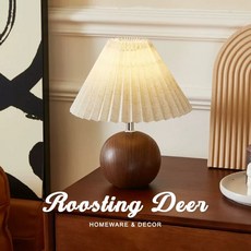 FlySwept 빈티지 인테리어 조명 거실 단스탠드 무드등 침실 수면등, 다크 브라운