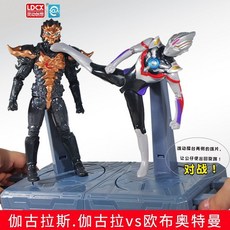 台灣熱賣 靈動創想奧特曼英雄擂臺對戰玩具特利迦歐布迪迦格斗玩具, 1個, 對戰擂臺【歐布vs伽古拉斯】經典款
