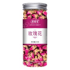 장미 차 Pingyin 말린 꽃 차 말린 장미 꽃잎 식용 더블 로즈 대량 티백 공식 플래그십 스토어, 50g, 1개, 50개입, 50g