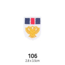 와펜 DIY 자수 패치 와펜모음 열부착식와펜, 4개, 와펜 패치 106번