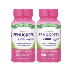 네이처스트루스 호로파 호로파씨앗 2000mg 100캡슐 2개 페뉴그릭 Fenugreek