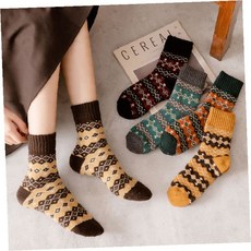 여성 중목양말 다이아패턴 골지편직 기모처리 보온용 겨울용 데일리 레트로감성