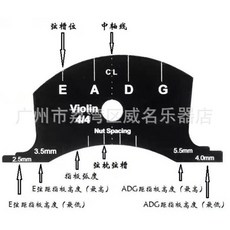 專業4/4小提琴製作維修工具套裝 包含琴旋、琴板安裝及削碼模板等專業工具, 1個